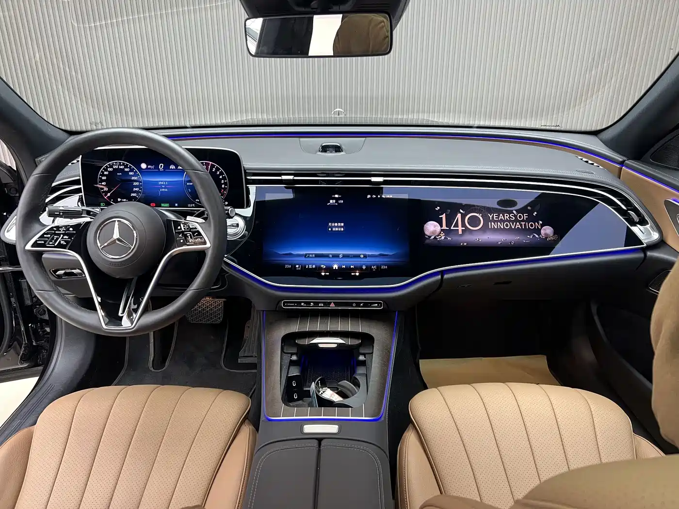 Mercedes-Benz E-Class New Energy 2024 2024 E 350 e L Plug-in Hybrid Sedan