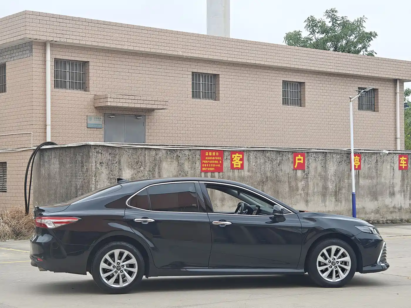 Toyota Camry 2021 2.0G Luxury Edition фото 7