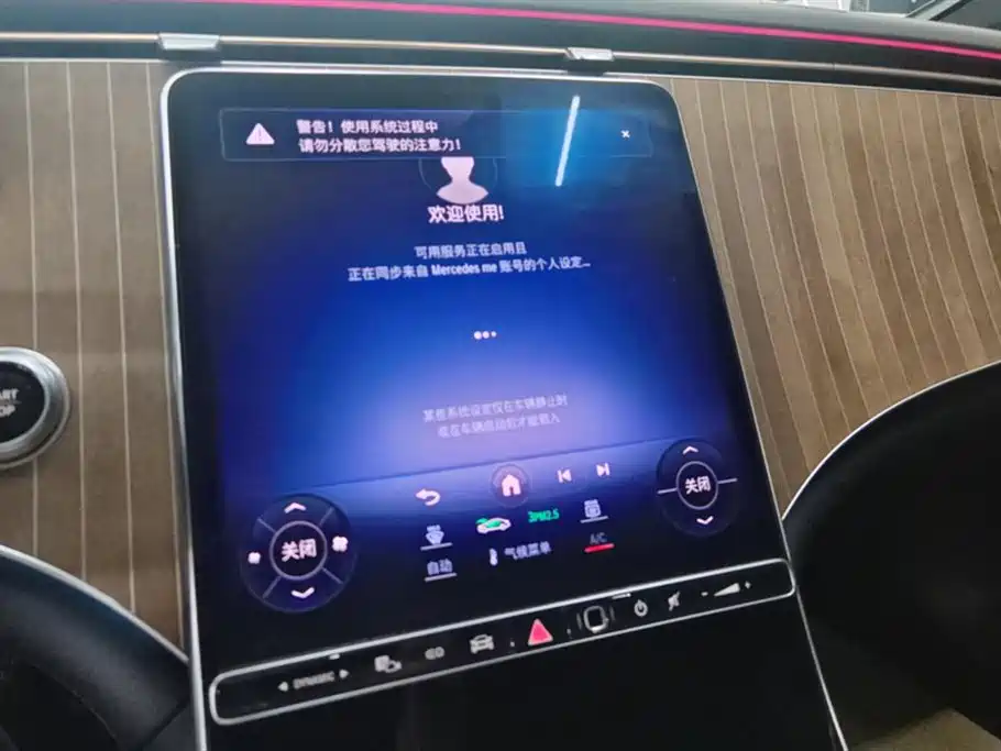 Mercedes-Benz EQE 2022 350 Luxury Edition фото 13