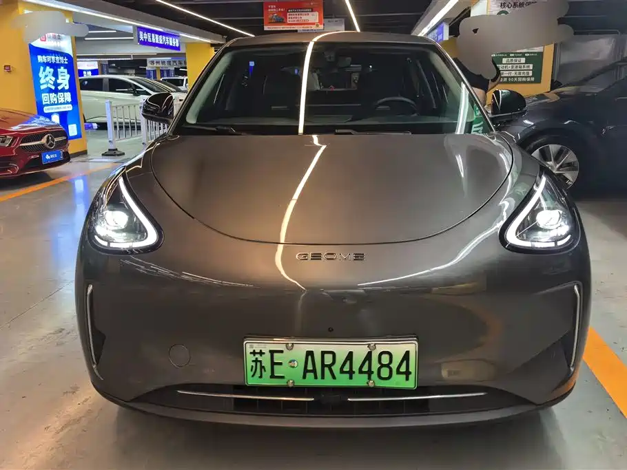 Geely Galaxy Starry Wish 2025 UP 410km Explorer Edition фото 2