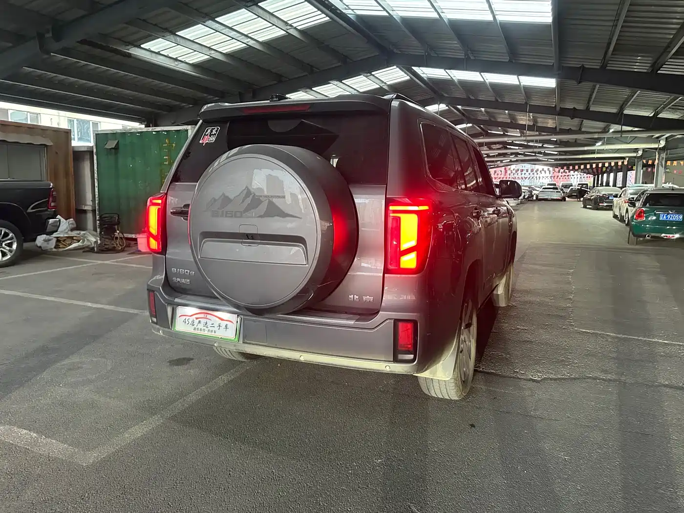 BAIC ORV Beijing Off-Road BJ60 Leiting 2024 2024 Magic Core E-Drive Advanced 5-seater