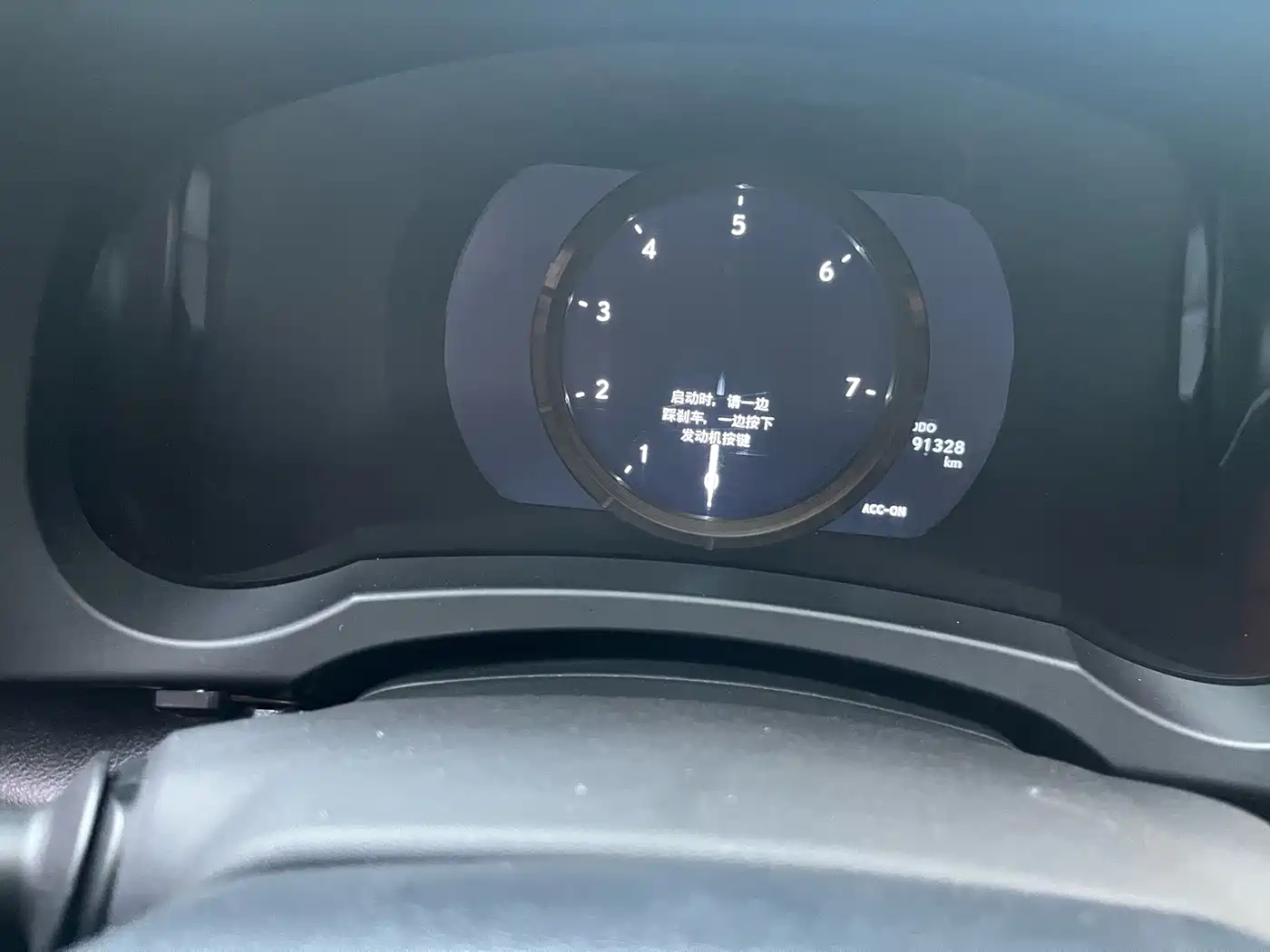 Lexus IS 2017 300 F SPORT фото 33