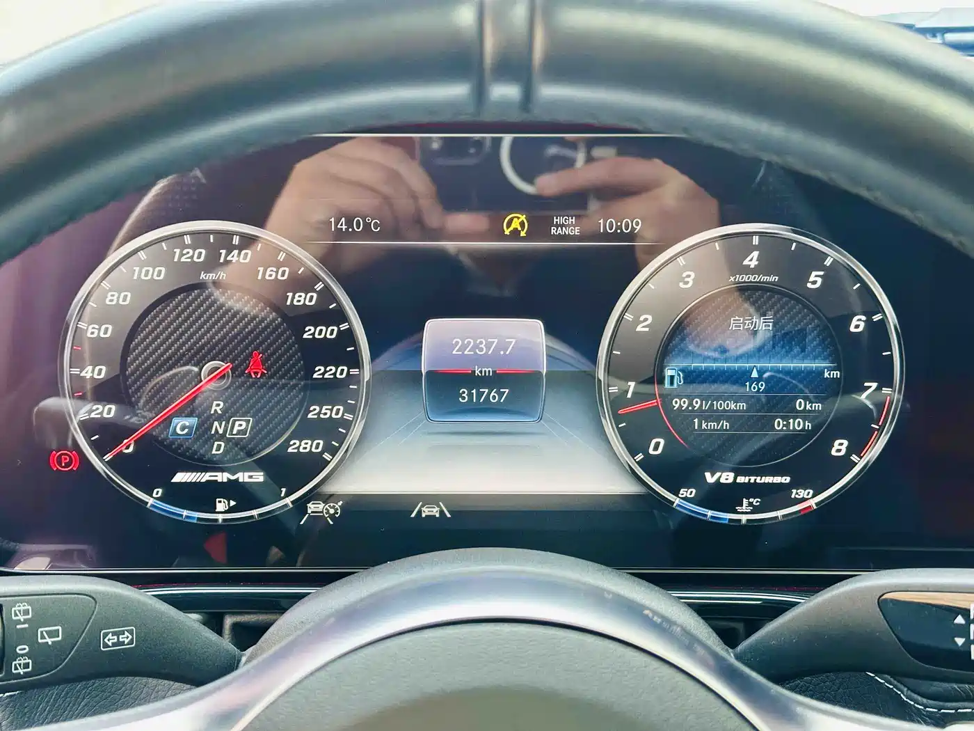 Mercedes-Benz G-Class AMG 2023 AMG G 63 фото 9