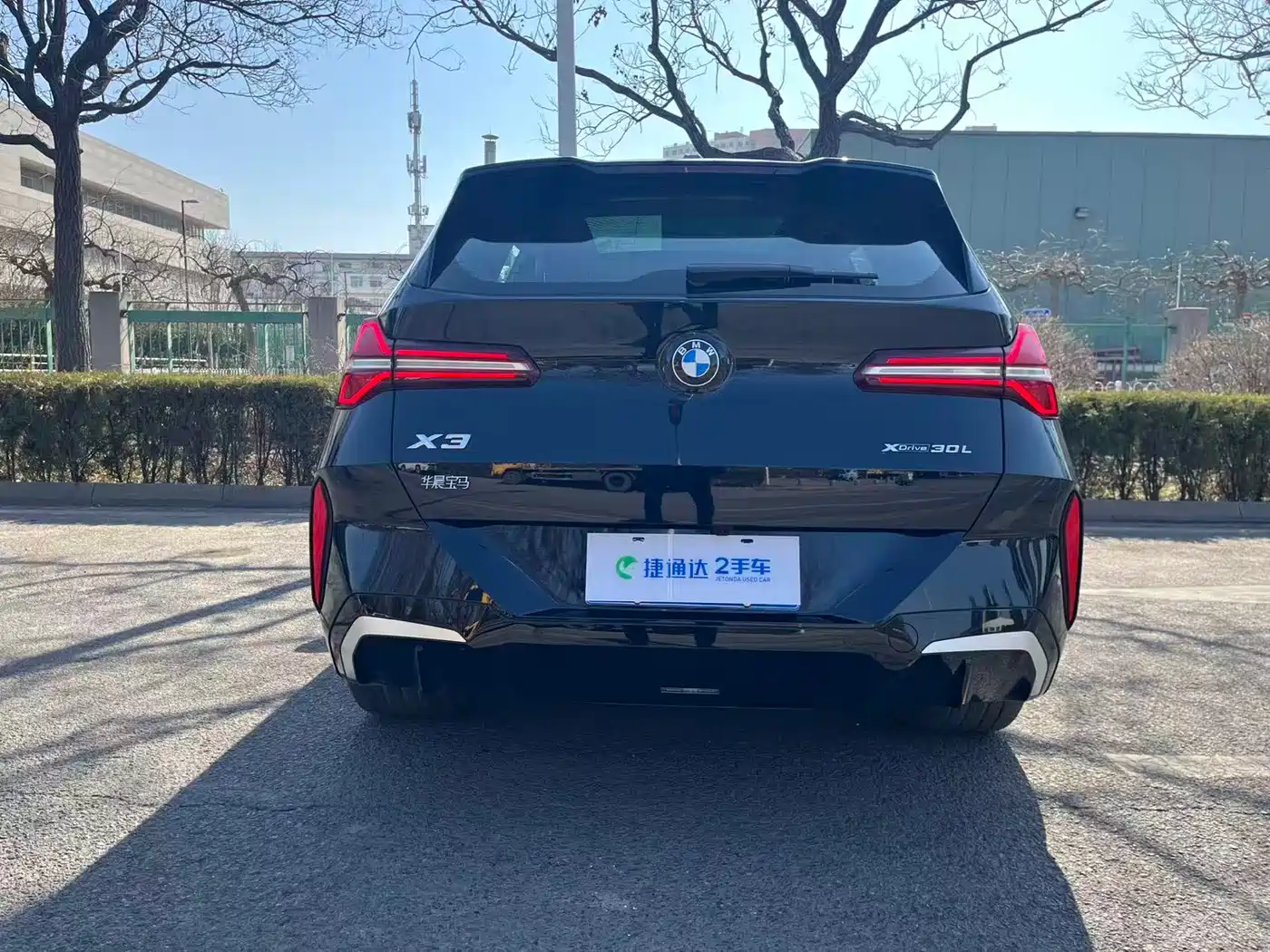 BMW X3 2025 xDrive30L Premium M Sport Package фото 33