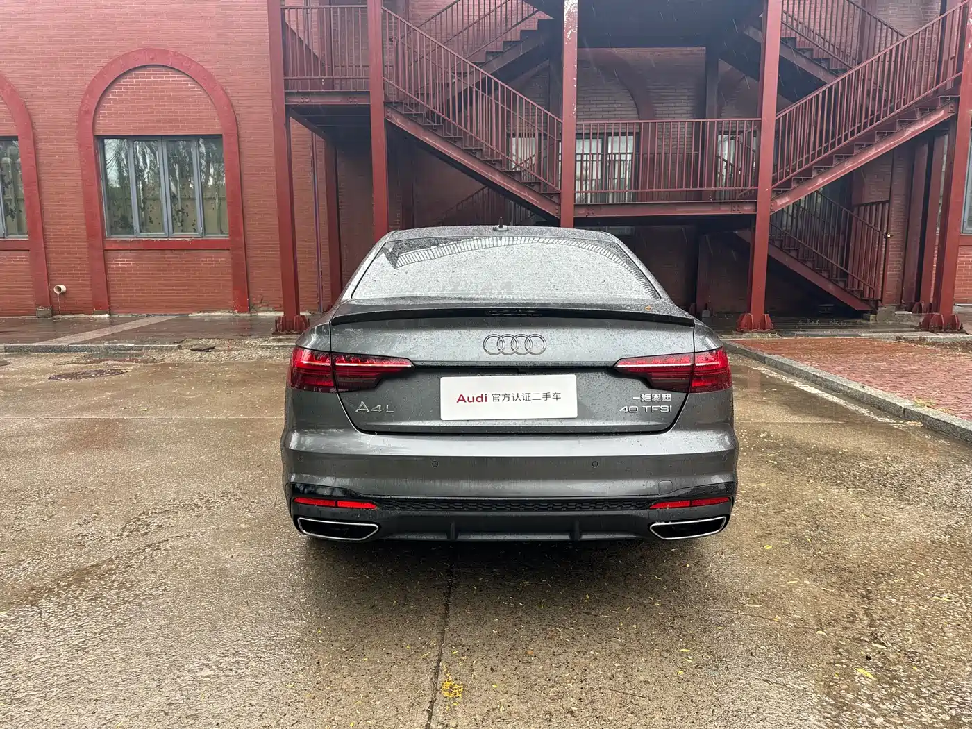 Audi A4L 2023 40 TFSI Luxury Sport фото 7