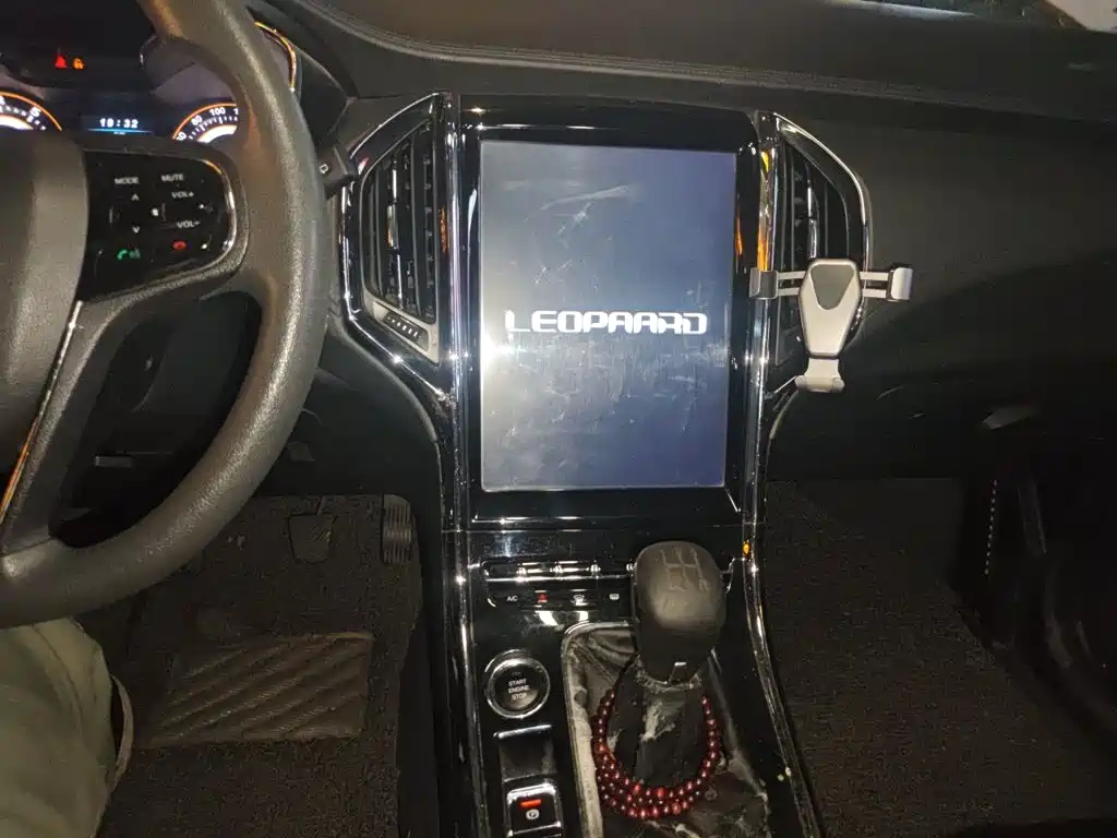 Leopaard CS9 2018 2017 1.5L Manual Trend