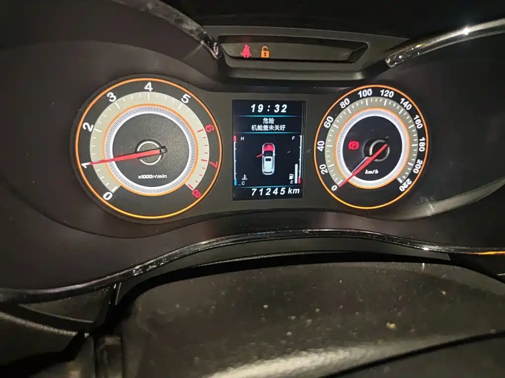 Leopaard CS9 2018 2017 1.5L Manual Trend