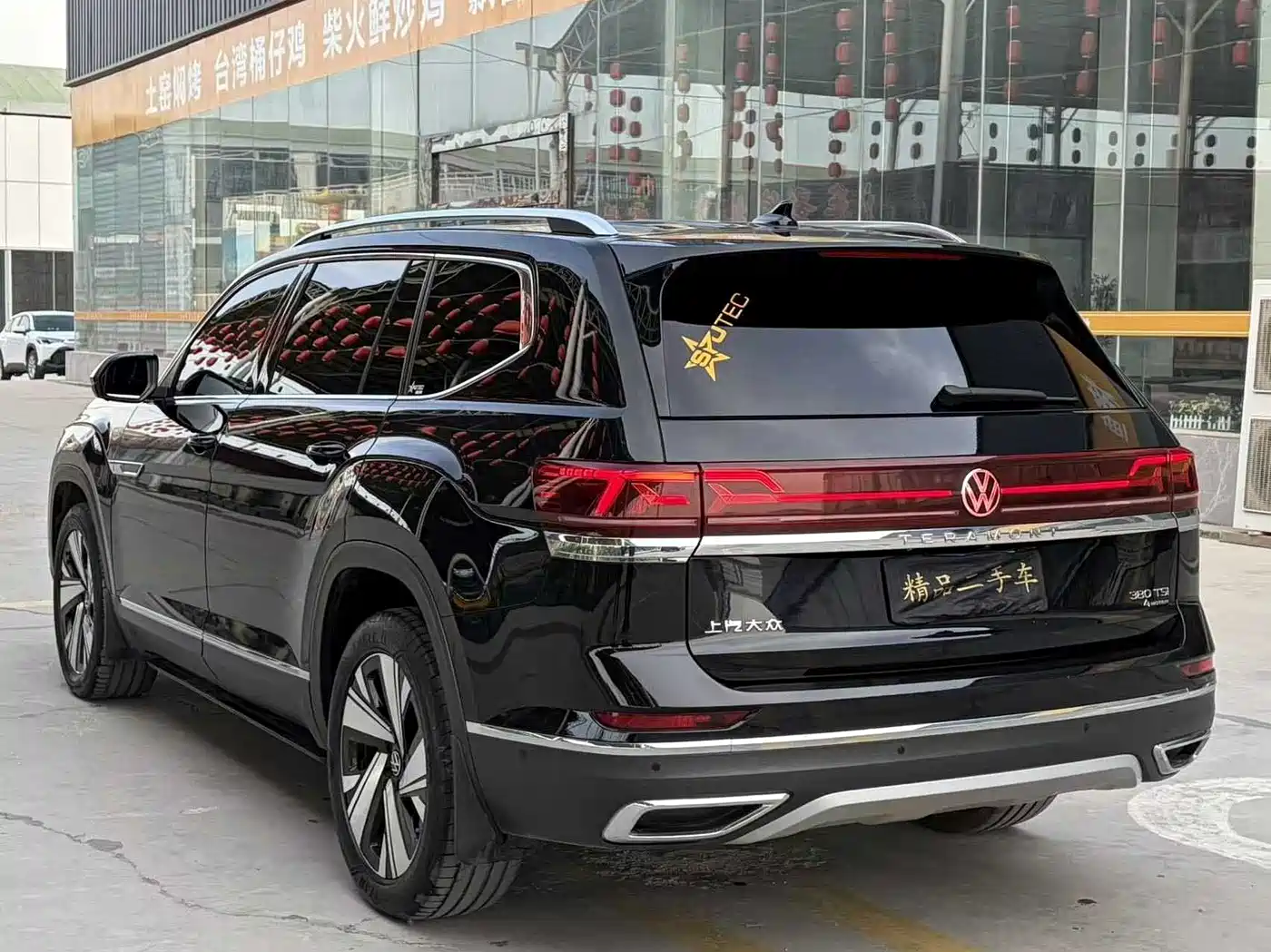 Volkswagen Teramont 2024 380TSI 4WD Prestige Luxury Edition фото 4