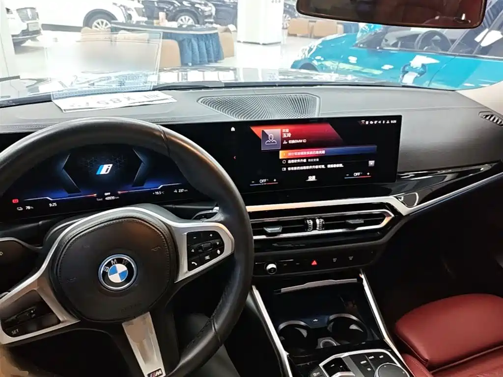 BMW i3 2022 eDrive 35 L фото 10