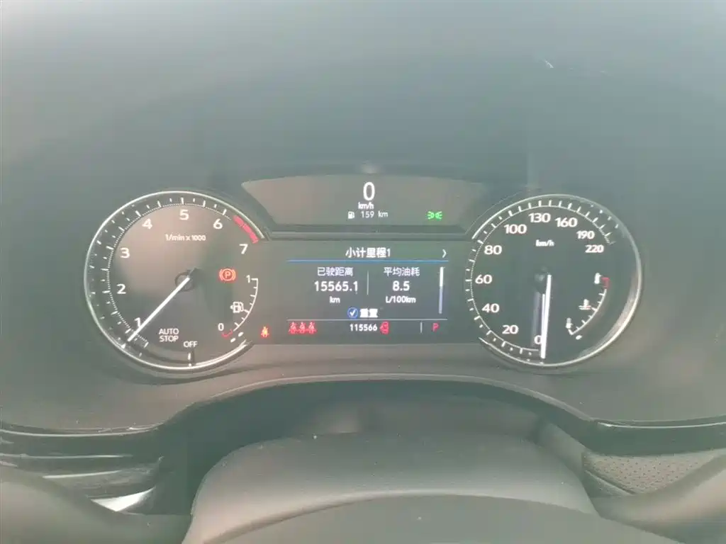 Cadillac XT5 2021 2.0T 2WD Luxury Edition фото 12