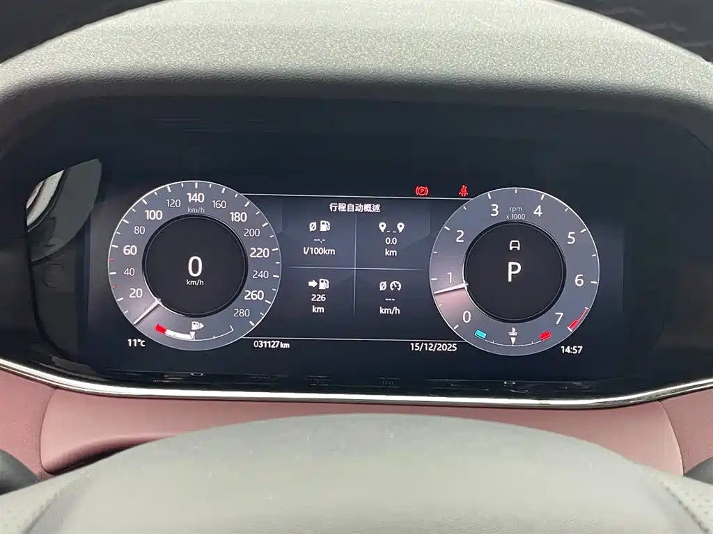 Land Rover Range Rover Evoque 2023 Range Rover Evoque L 249PS Luxury Edition фото 19