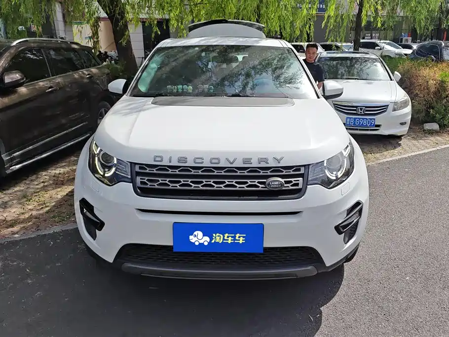 Land Rover Discovery Sport 2019 240PS SE Edition China V фото 2