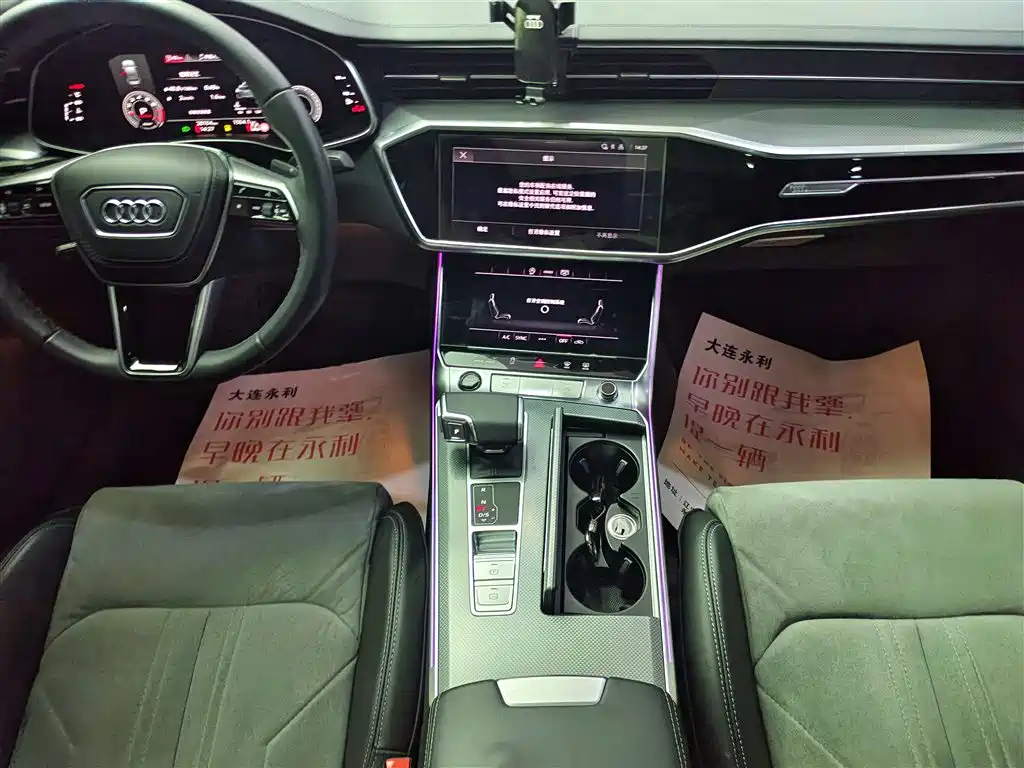 Audi A6L 2024 45 TFSI Premium Dynamic фото 13