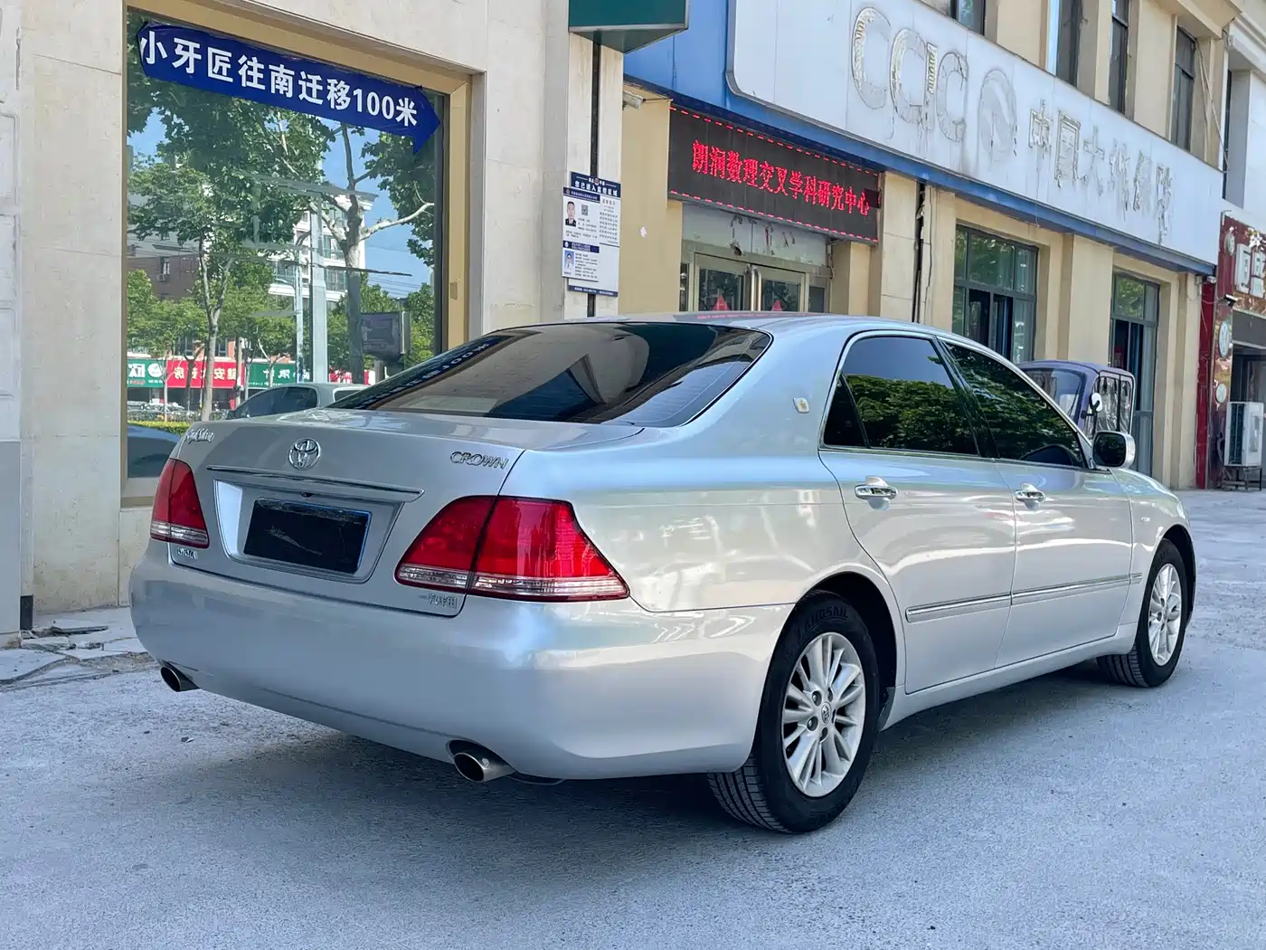 Toyota Crown 2007 3.0L Royal Saloon Navigation фото 4