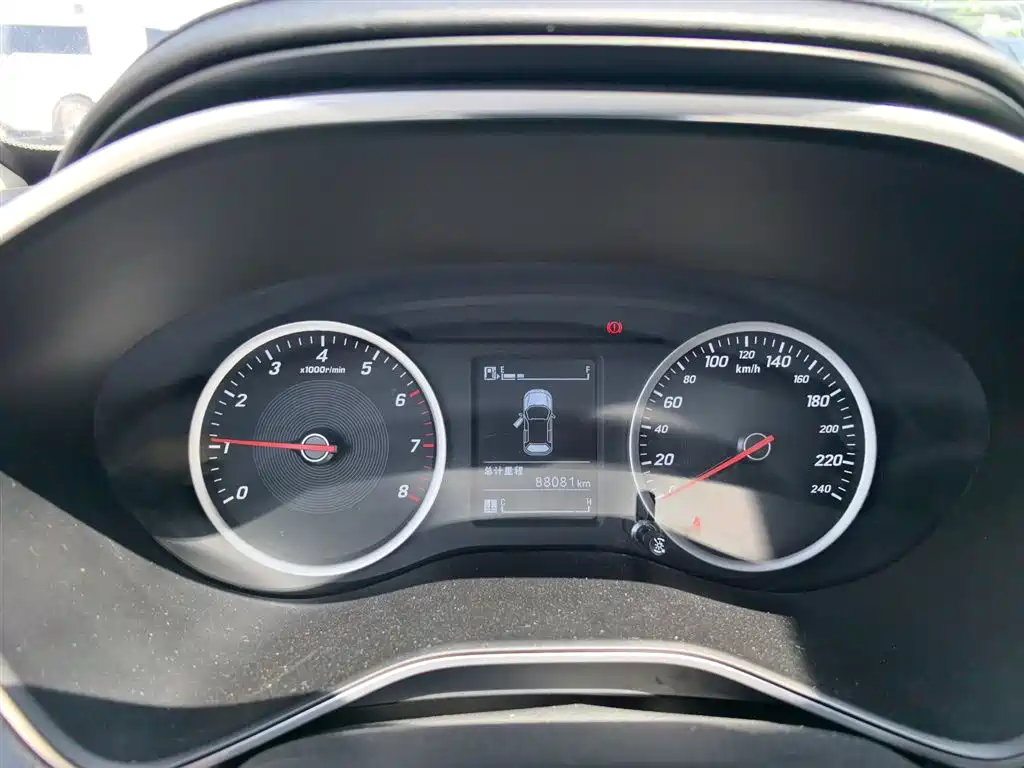BAOJUN 530