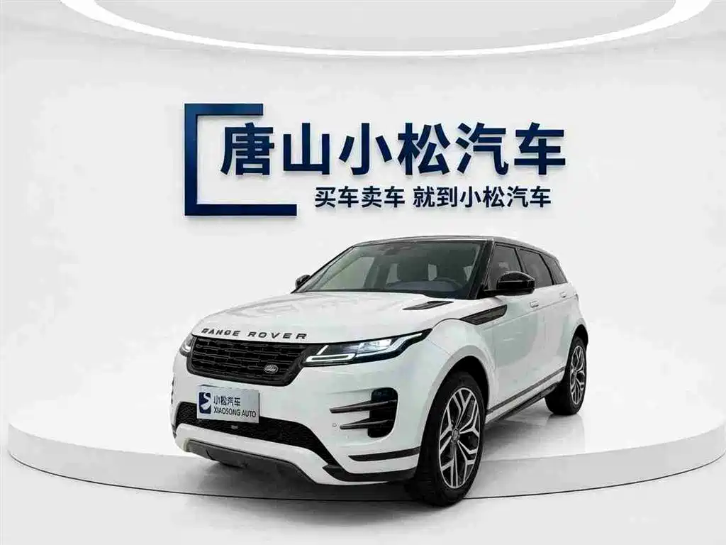 Land Rover Range Rover Evoque 2026 Range Rover Evoque L SE