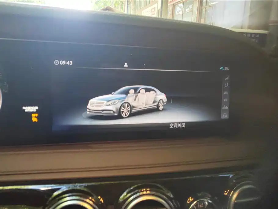 Mercedes-Benz Maybach S-Class 2019 S 450 4MATIC фото 13