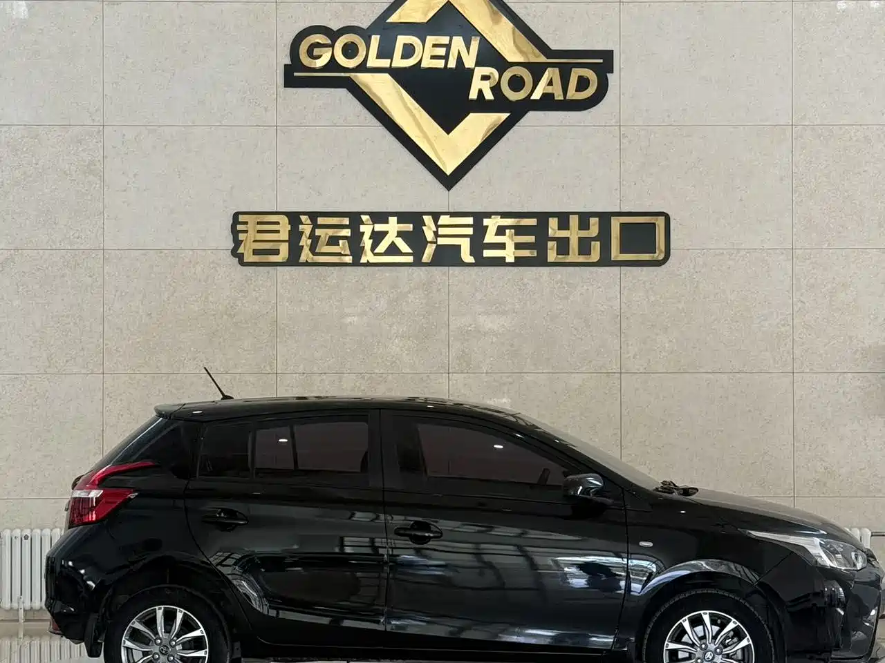 Toyota YARiS L Zhi Xuan 2022 1.5L CVT Leading PLUS Edition фото 3