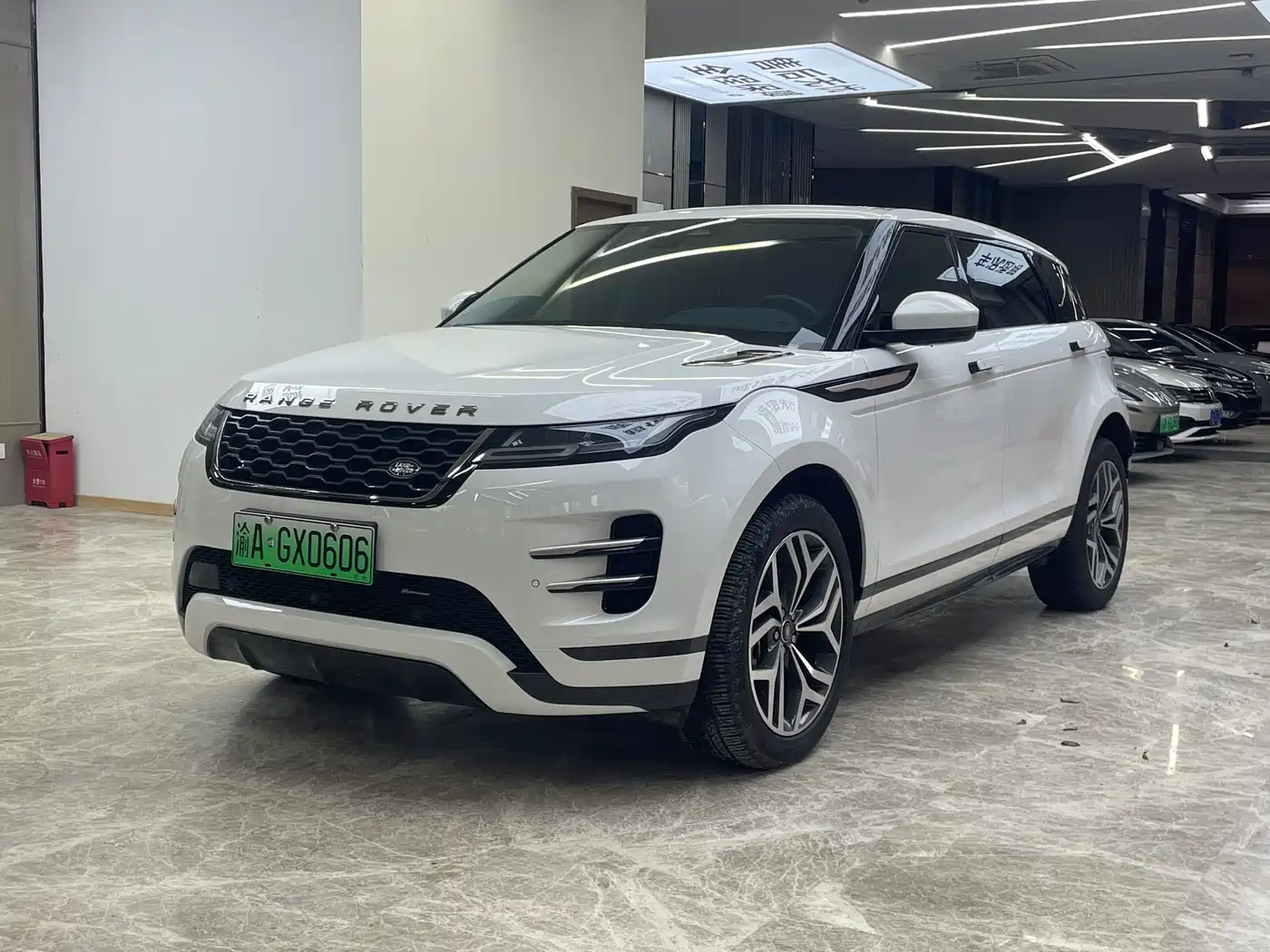 Land Rover Range Rover Evoque New Energy 2023 Range Rover Evoque L P300e Plug-in Hybrid Edition