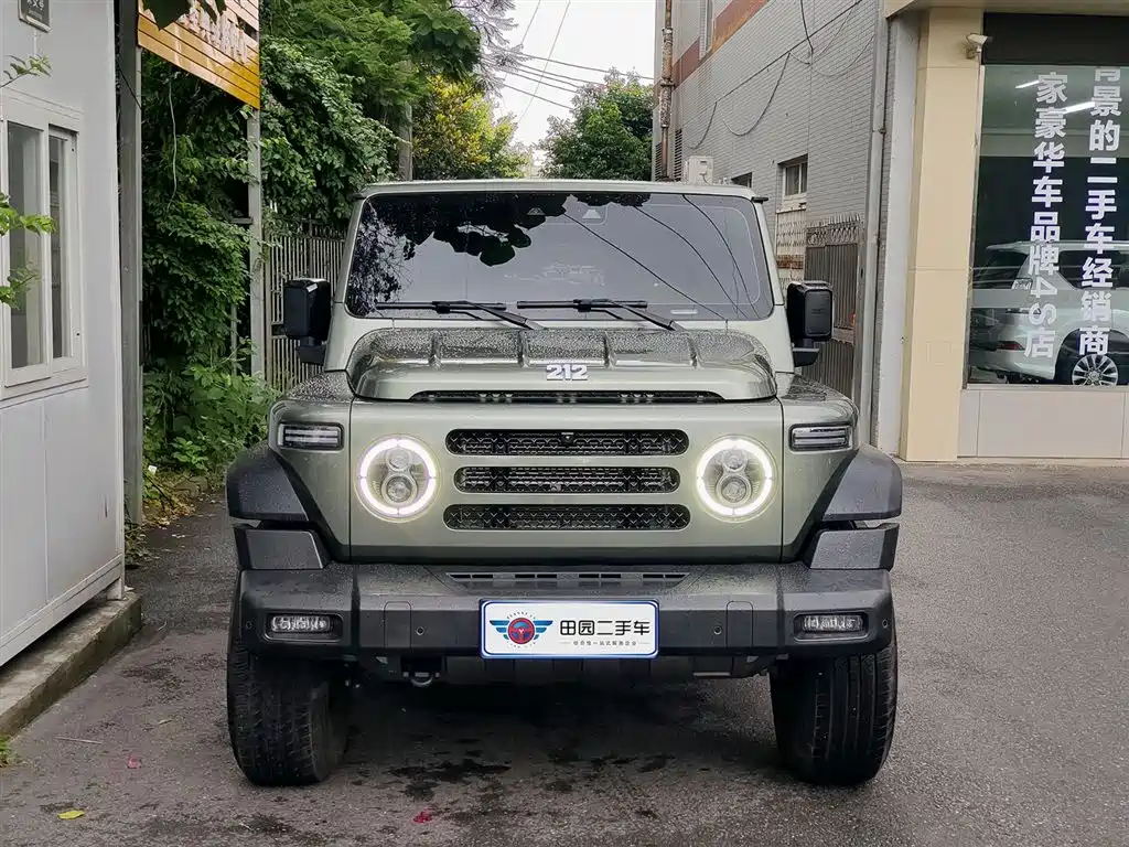 212 T01 2025 2024 2.0T Explorer