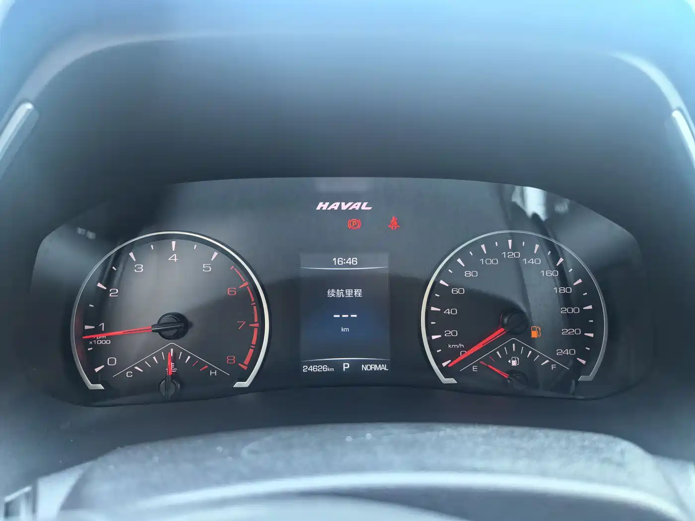 Haval H6 2023 National Trend Edition 1.5T Automatic Urban фото 11