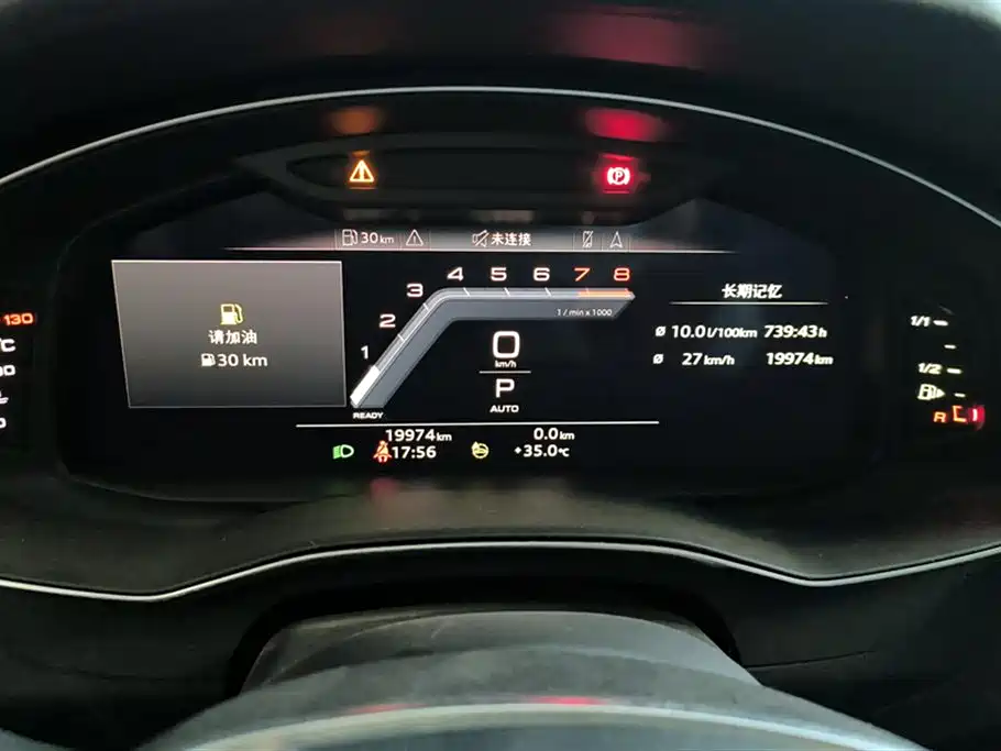 Audi A6L 2024 45 TFSI Premium Dynamic фото 14