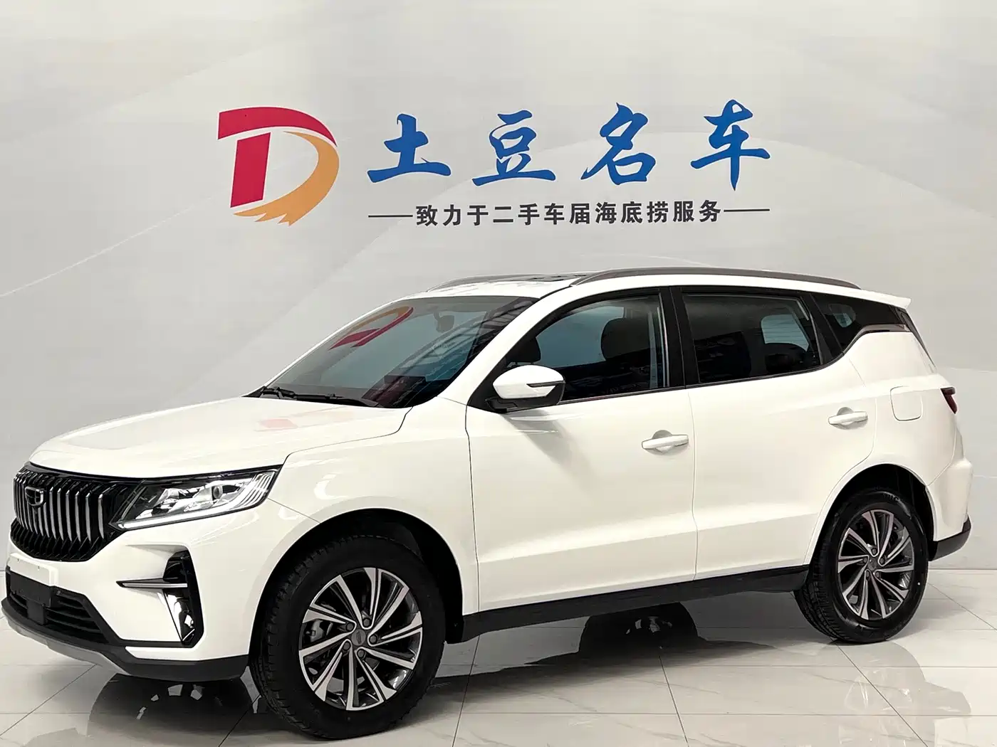 Geely Emgrand X6 2021 — пригон из Китая