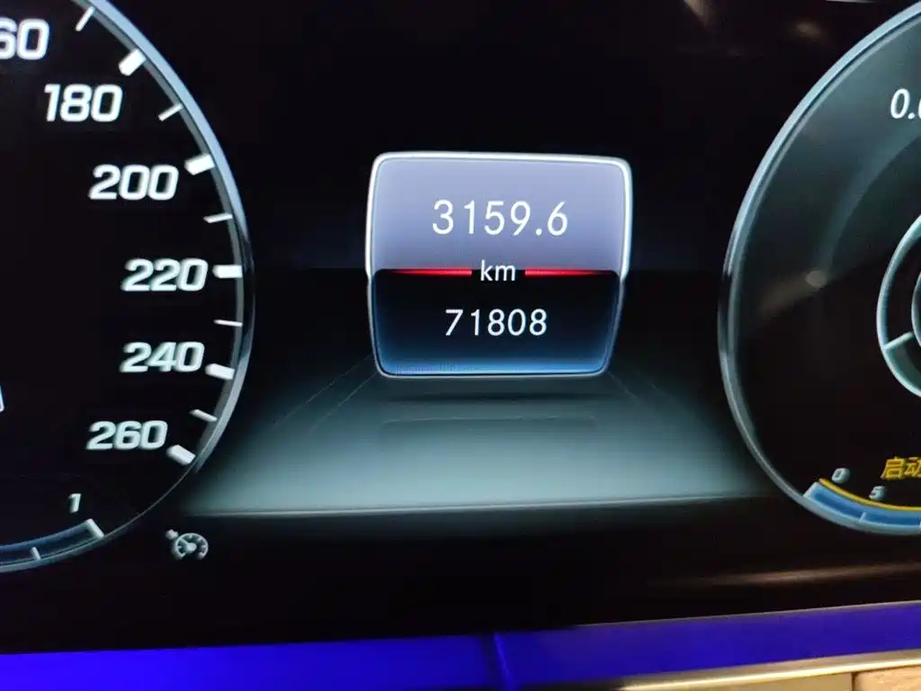 Mercedes-Benz E-Class 2020 Facelift E 300 L Exclusive фото 5
