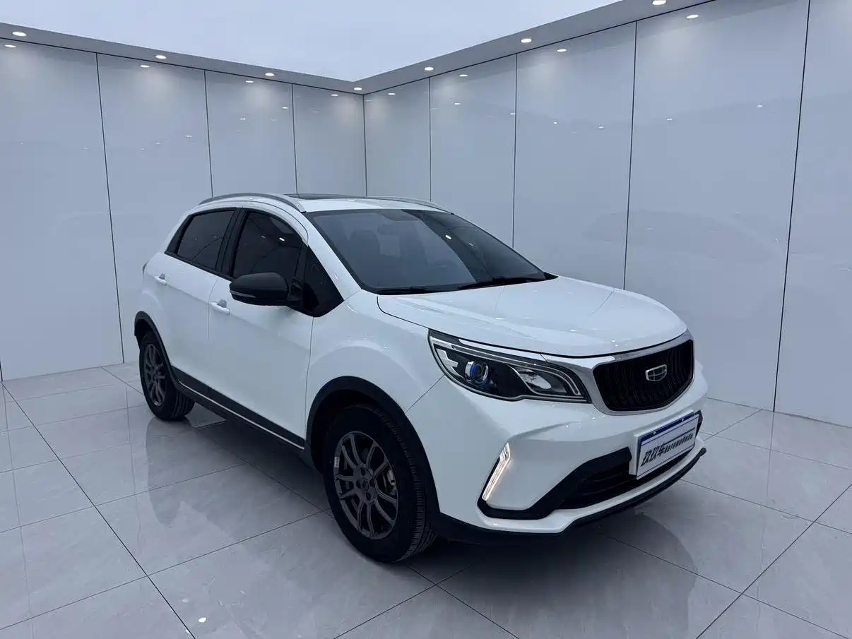 2022 Geely Vision X3