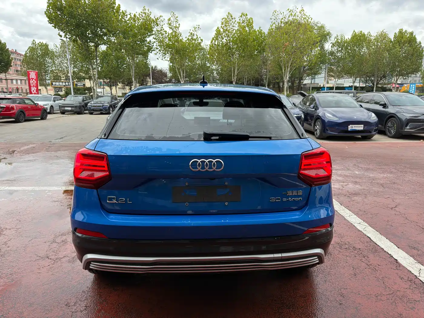 Audi Q2L e-tron 2021 2019 Q2L e-tron Pure Electric Smart Cool Edition