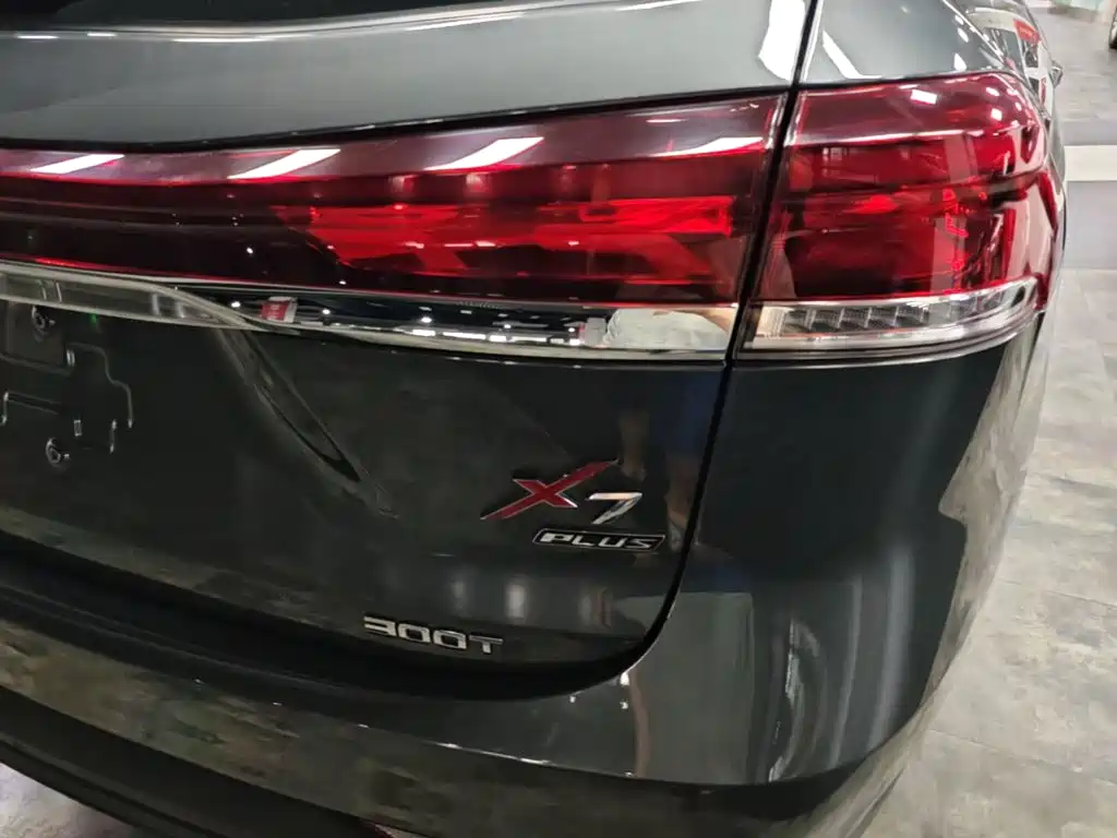 Changan Oshan X7 PLUS 2023 2023 Enjoy Edition 1.5T Auto Premium 7-Seater