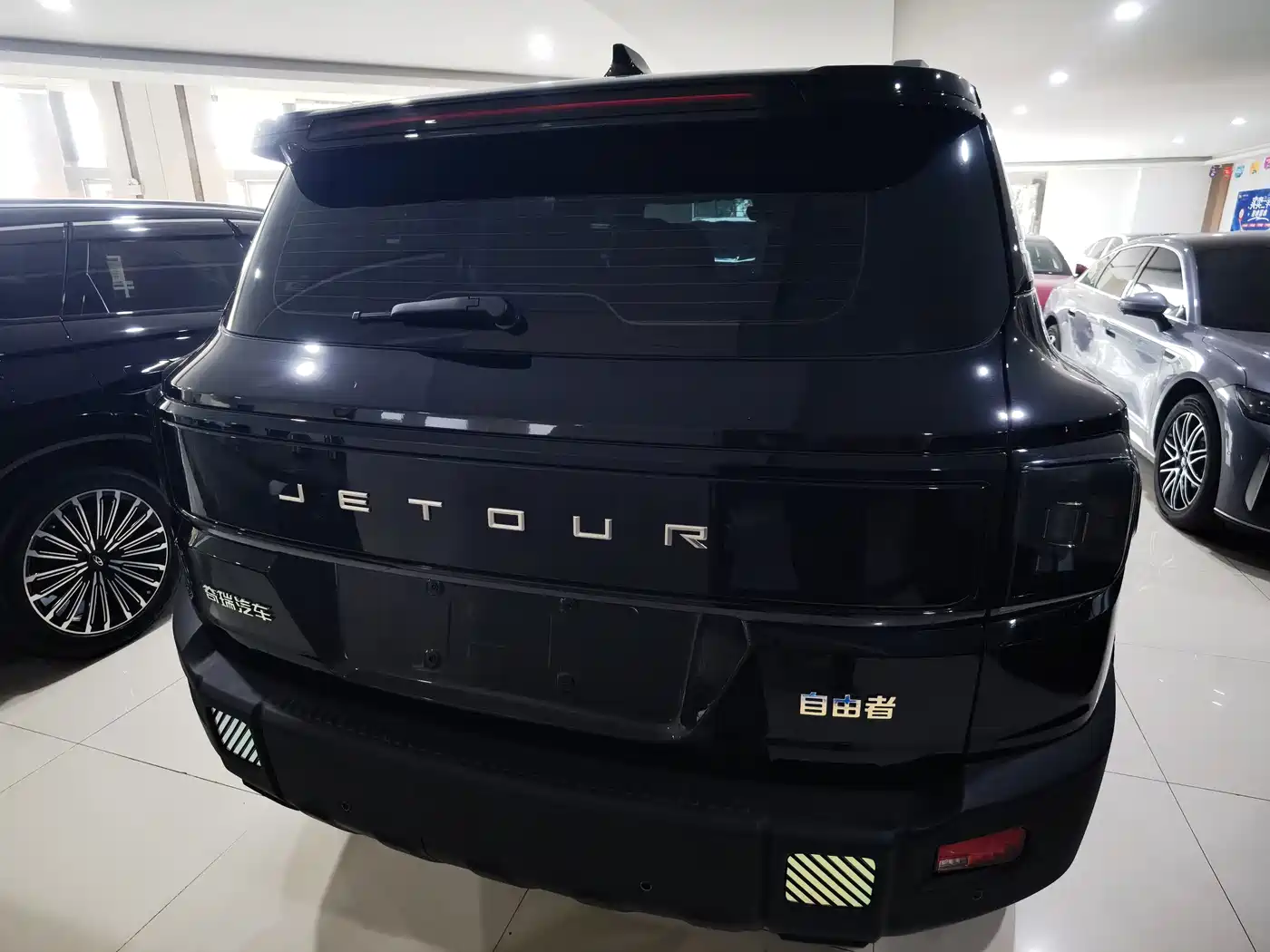 Jetour Freedom 2026 2025 1.5TD DCT Explorer