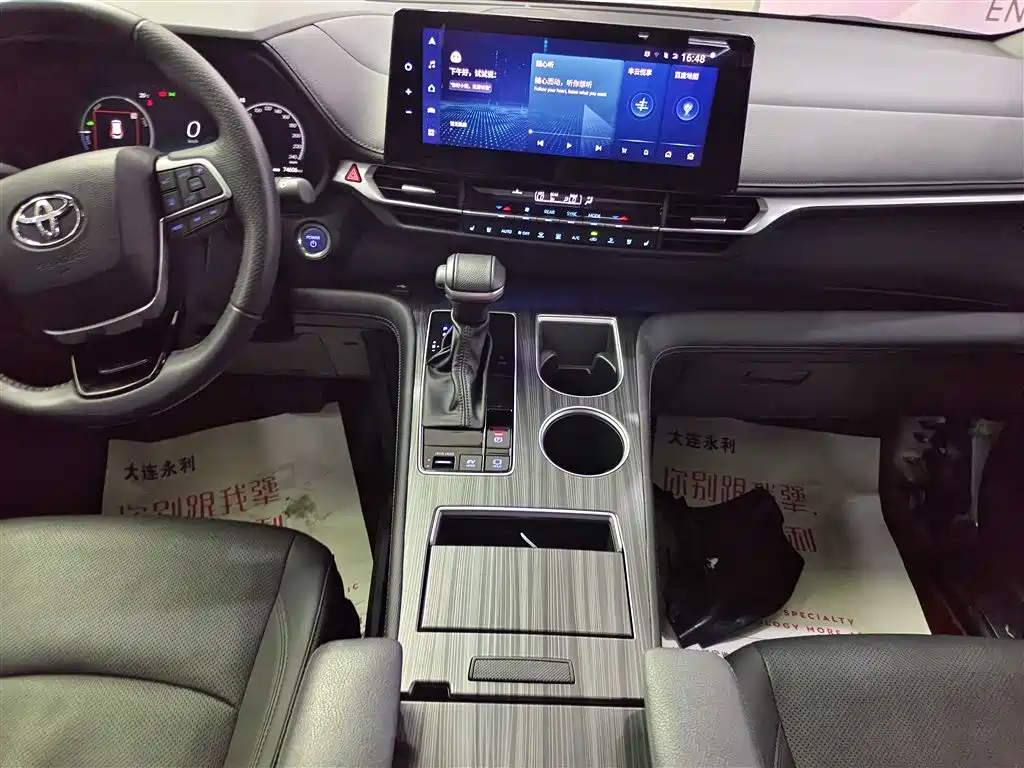 Toyota Sienna 2021 2.5L Hybrid Ultimate Edition фото 13