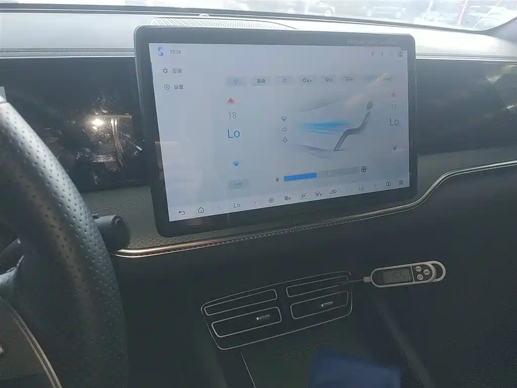 BYD Song Pro New Energy 2025 2nd Generation Smart Drive Edition DM-i 75KM Leading Type фото 13