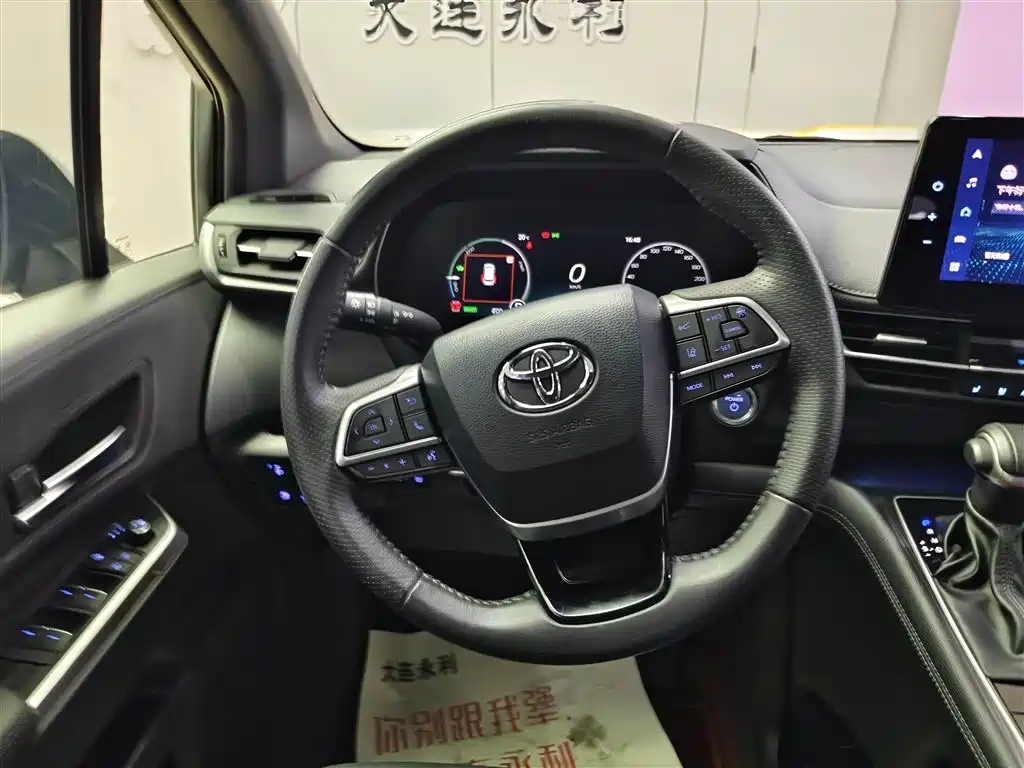 Toyota Sienna 2021 2.5L Hybrid Ultimate Edition фото 15
