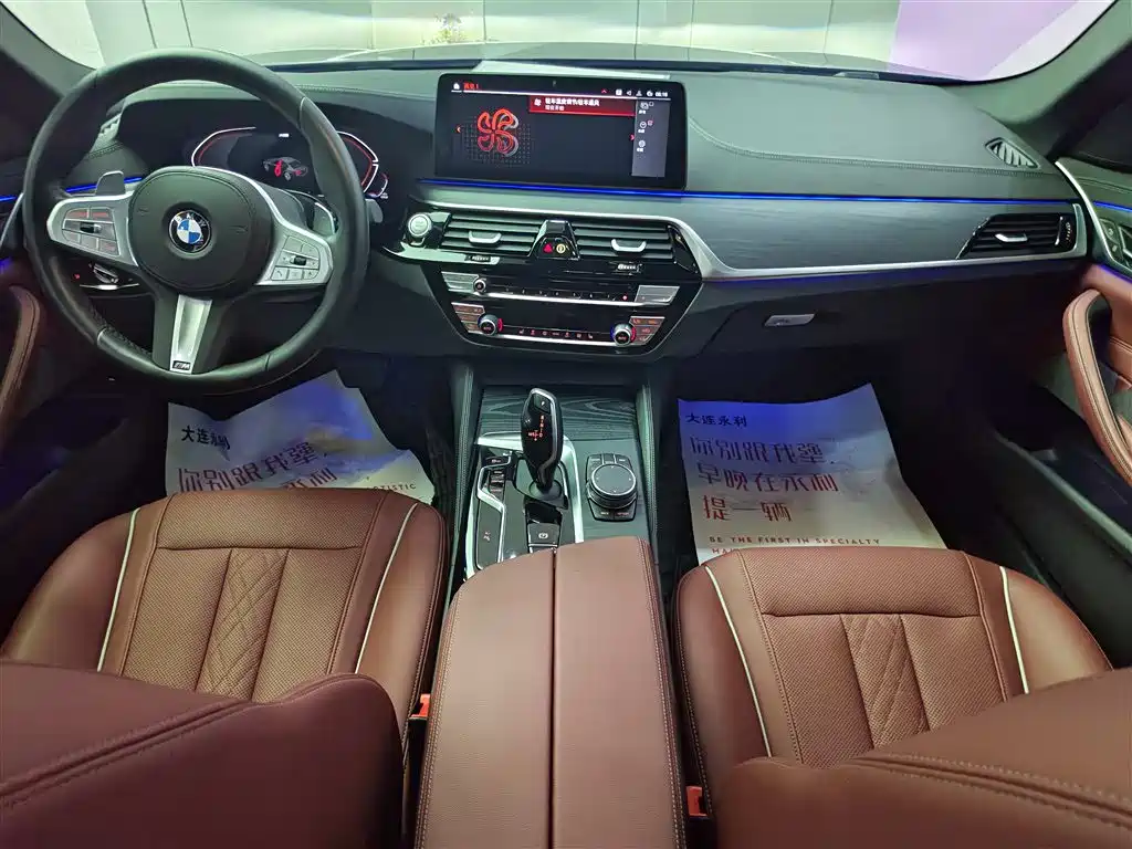 BMW 5 Series 2023 530Li xDrive M Sport Package фото 12