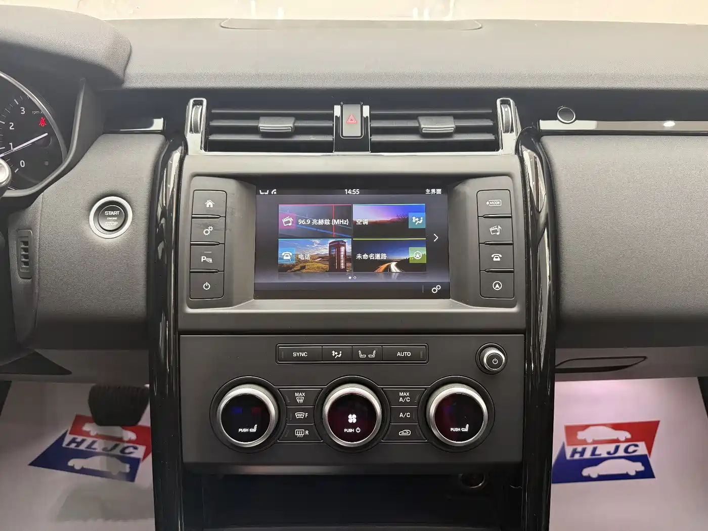 Land Rover Discovery 2017 3.0 SC V6 SE фото 9