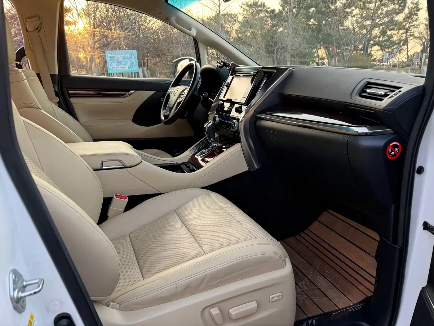 Toyota Alphard 2015 3.5L Luxury Edition фото 11