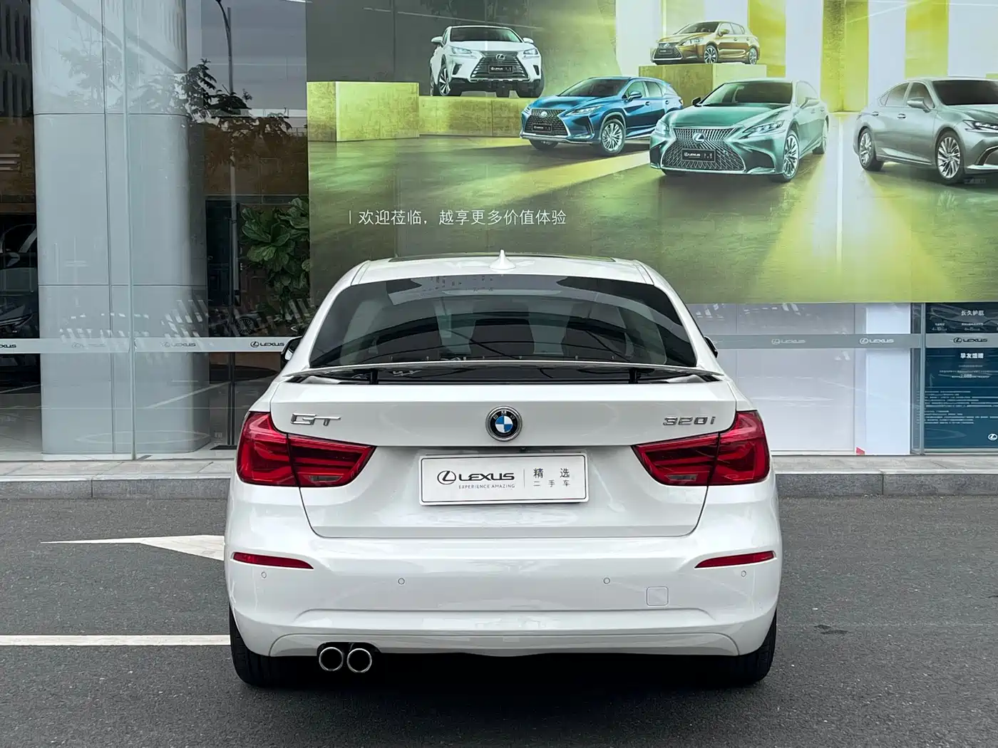 BMW 3 Series GT 2018 320i Fashion фото 8