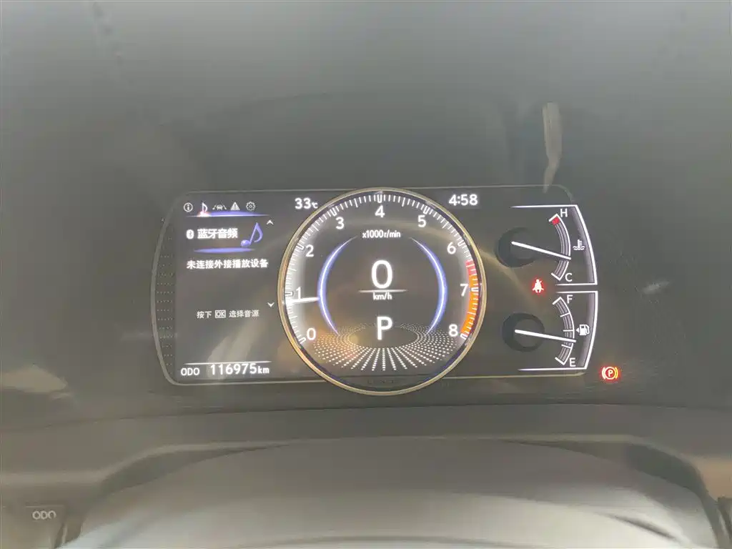 Lexus ES 2018 200 Excellence Edition China V фото 8