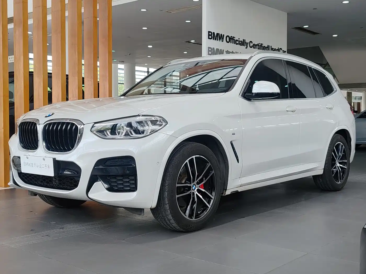 BMW X3 2020 xDrive28i M Sport Package
