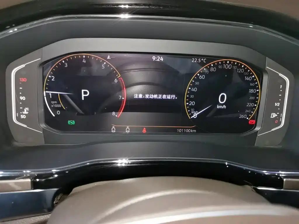 VOLKSWAGEN WEIRAN