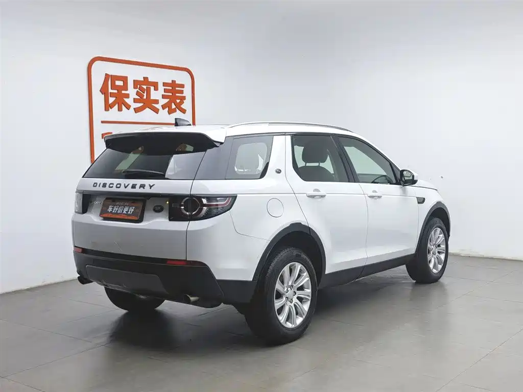 Land Rover Discovery Sport 2019 240PS SE Edition China V фото 2