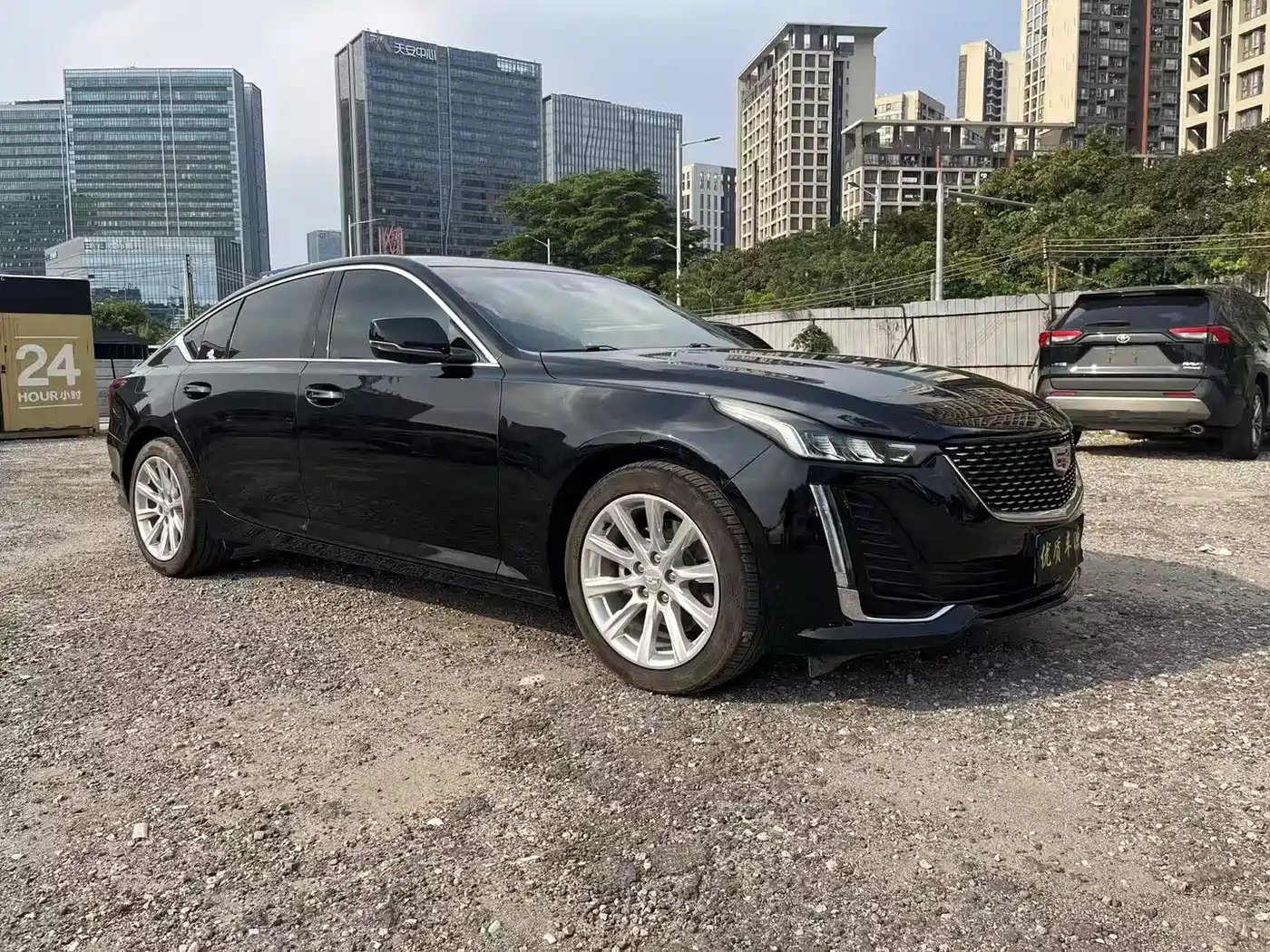 Photo 3 - Cadillac CT5