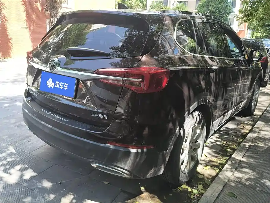 Buick Envision Plus 2020 20T FWD Leading фото 3