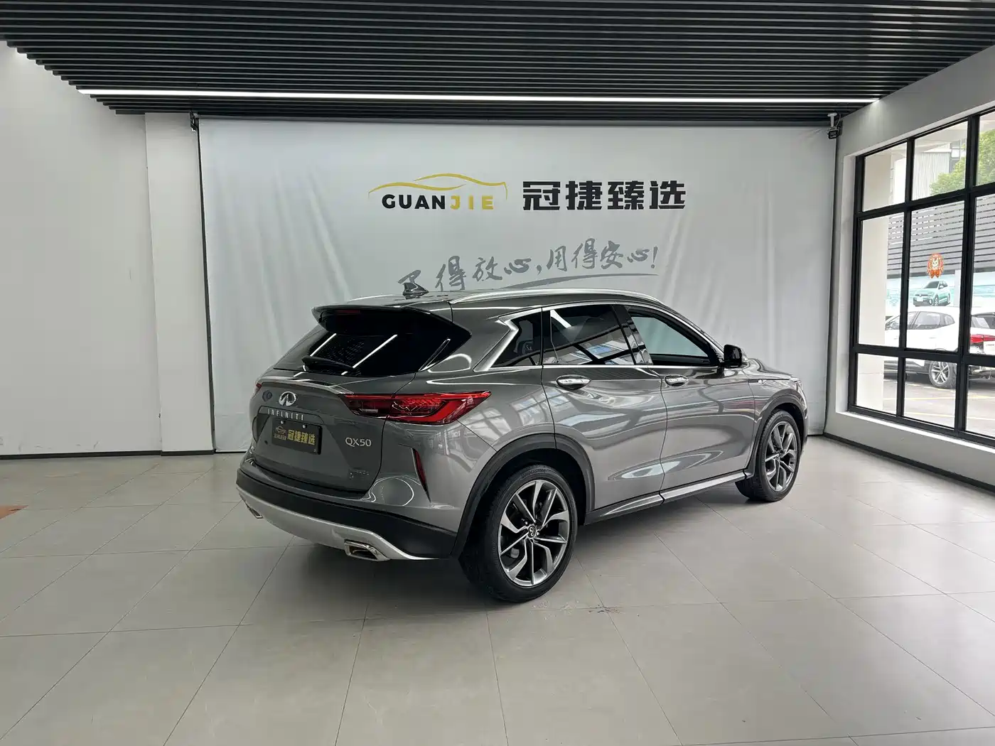Infiniti QX50 2023 2022 2.0T AWD Flagship Edition