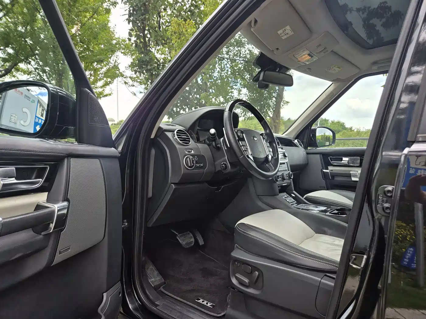 Land Rover Discovery 2014 3.0 SC V6 XXV Edition фото 12