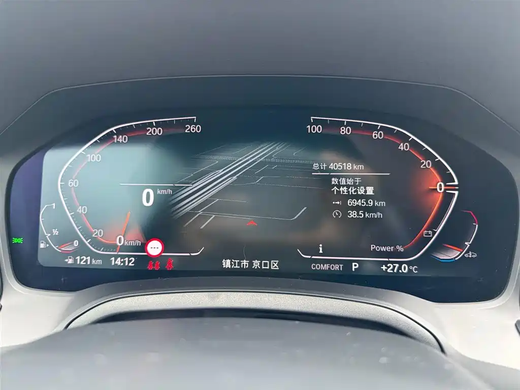 BMW 4 Series 2022 430i M Sport Shadow Night Package фото 10