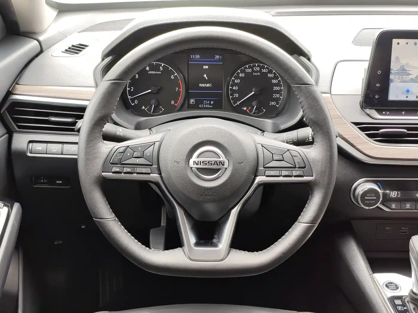 Nissan TEANA, миниатюра 21