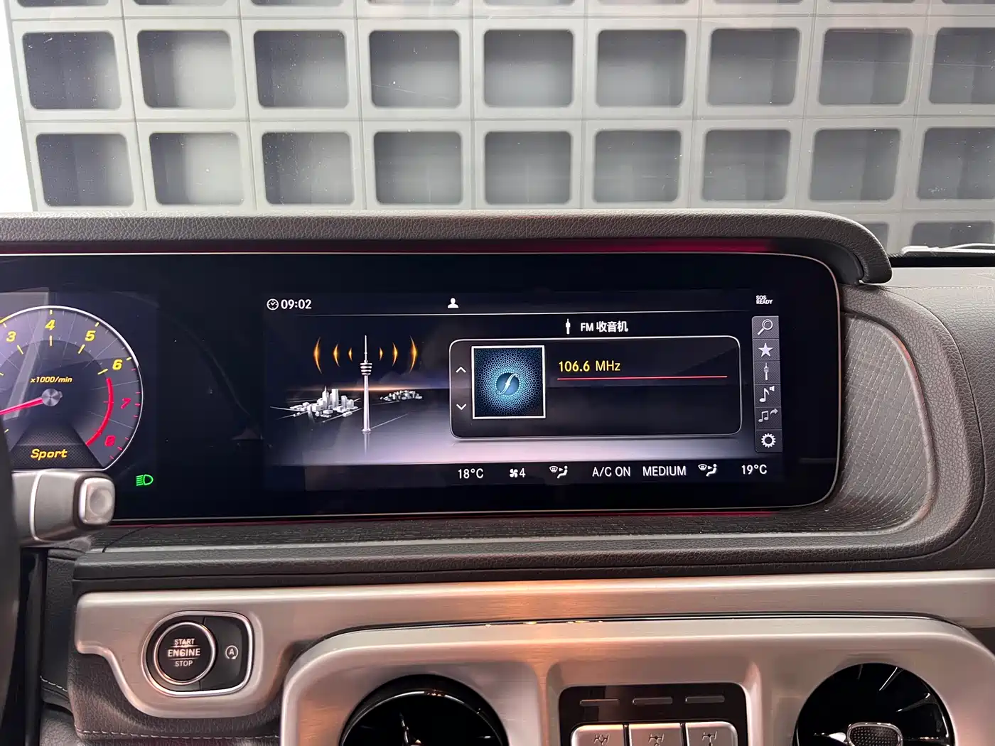 Mercedes-Benz G-Class 2019 G 500 фото 21